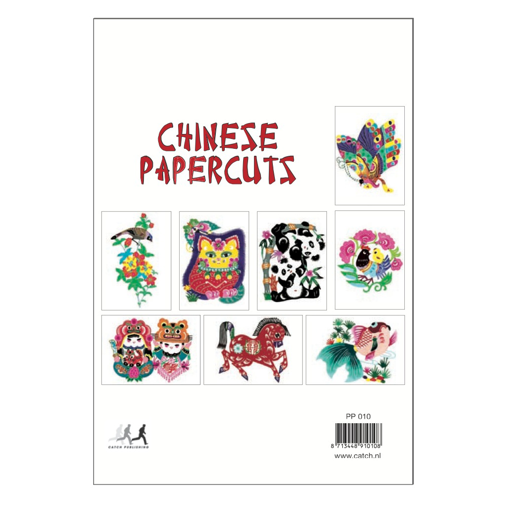 Chinese Papercuts Postcard Pack