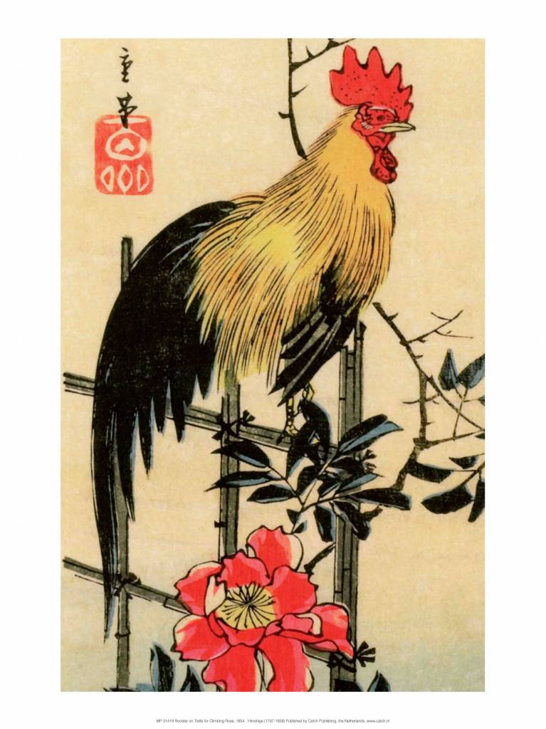 Rooster on Trellis for Climbing Rose, 1854