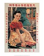 Shanghai Lady Vintage Chinese Advertising Poster