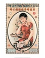 Shanghai Lady Vintage Chinese Advertising Poster