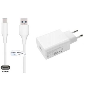 OneOne 18 Watt Snellader + 1,2m USB C kabel geschikt voor ..
