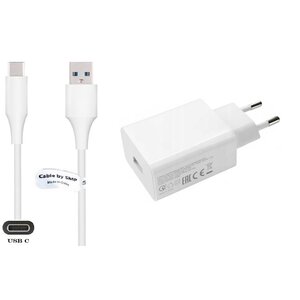 18 Watt Snellader + 2,5m USB C kabel