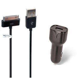 2.1A Autolader + 2,2m kabel met dock connector geschikt voor Apple iPhone, iPad en iPod