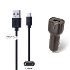 2.1A Autolader + 0,25m USB C kabel