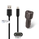 2.1A Autolader + 1,2m USB C kabel