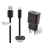 2A lader + 1,0m USB C kabel