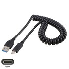 0,4m USB C spiraal kabel