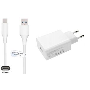27 Watt Snellader + 0,2m USB C kabel