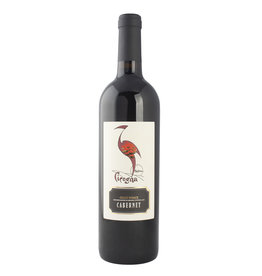 Cavazza Cicogna Cabernet Colli Berici 2019