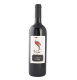 Cavazza Cicogna Syrah Colli Berici 2017 - MAGNUM