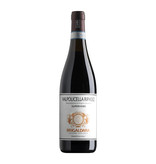 Brigaldara Valpolicella Ripasso Superiore 2021