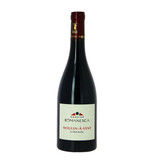 Domaine Romanesca Moulin a Vent La Rochelle 2020/22