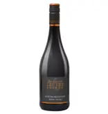 Weingut Georg Gustav Huff Spätburgunder Trocken 2022