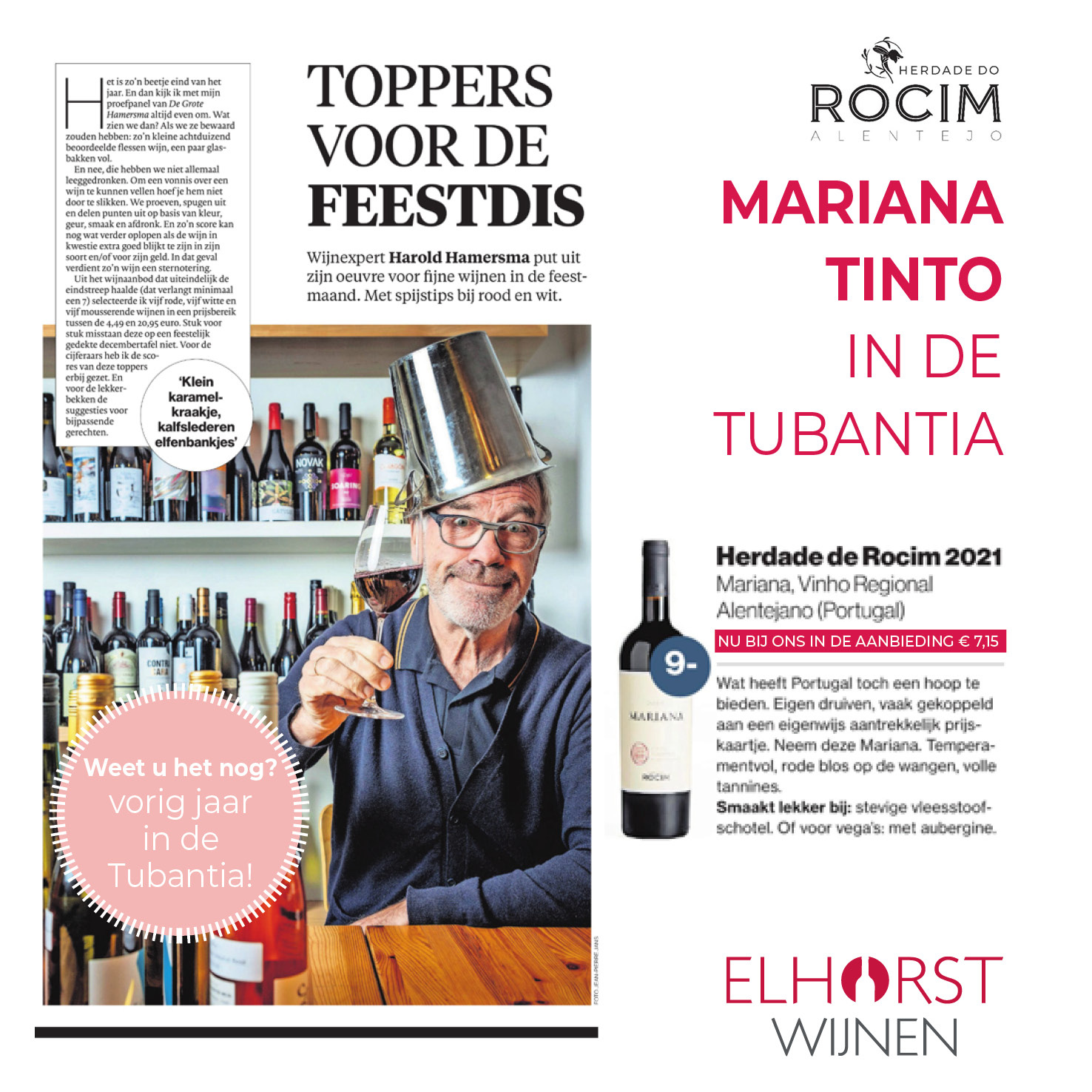 Herdade do Rocim Mariana Tinto 2023