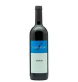 Weingut Schmelzer Gols 2020
