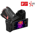 Guide PS600 Professional high-resolution camera 640x480 thermal pixels
