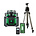 ADA  Rotary 500HVG Rotating laser green SET