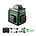 ADA  CUBE 3-360° Ultimate Edition Linienlaser mit 3x360° Grünen Linien  
