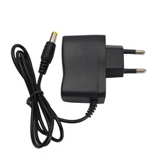 ADA  Charger for Armo series
