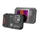 Guide Guide PF210  256x192,12μm, focus-free
