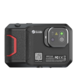 Guide Guide PF210  256x192,12μm, focus-free