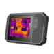 Guide Guide PF210  256x192,12μm, focus-free