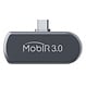 Guide MobIR ES2 USB-C mit einer IR-Auflösung von 256 × 192