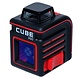 ADA  CUBE 360 Ultimate Edition met 1 verticale en 1 horizontale laserlijn van 360°