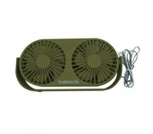 trakker usb bivvy fan trakker usb bivvy fan