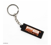 pb products key ring pb products key ring