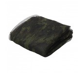 gimson  camo spare net