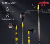 boatman bait boat lifter