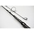 sonik  xtractor pro carp rod