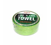 carpzoom towel