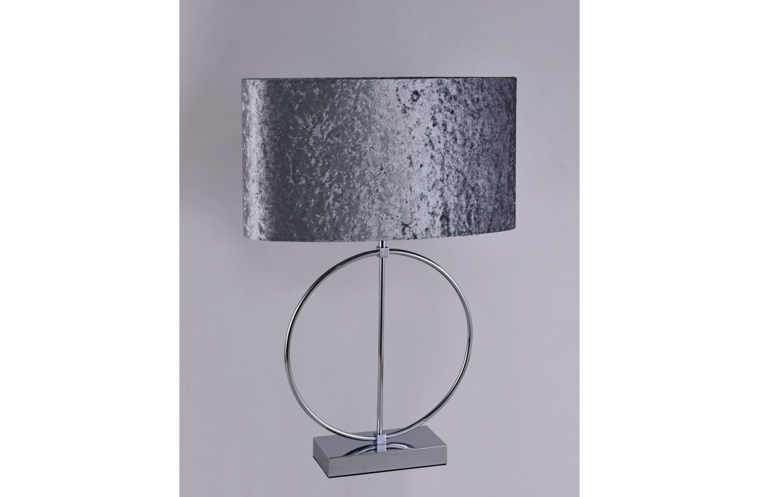 Ringlamp - Zilver - Tafellamp - 1 ring - Vierkante Voet
