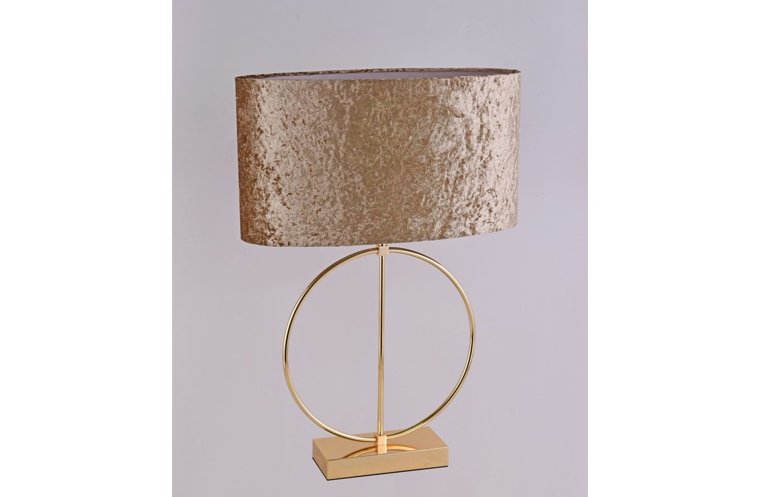 Ringlamp - Goud - Tafellamp - 1 ring - Vierkante Voet