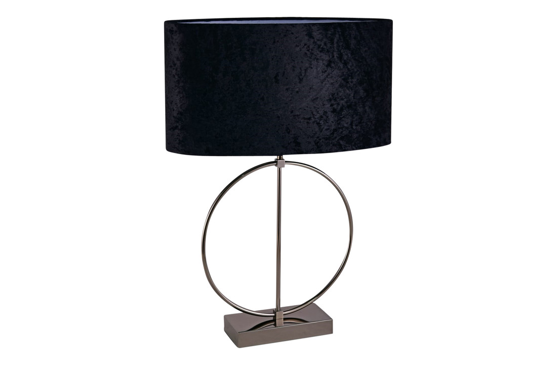 Ringlamp - Antraciet - Tafellamp - 1 ring - Vierkante Voet