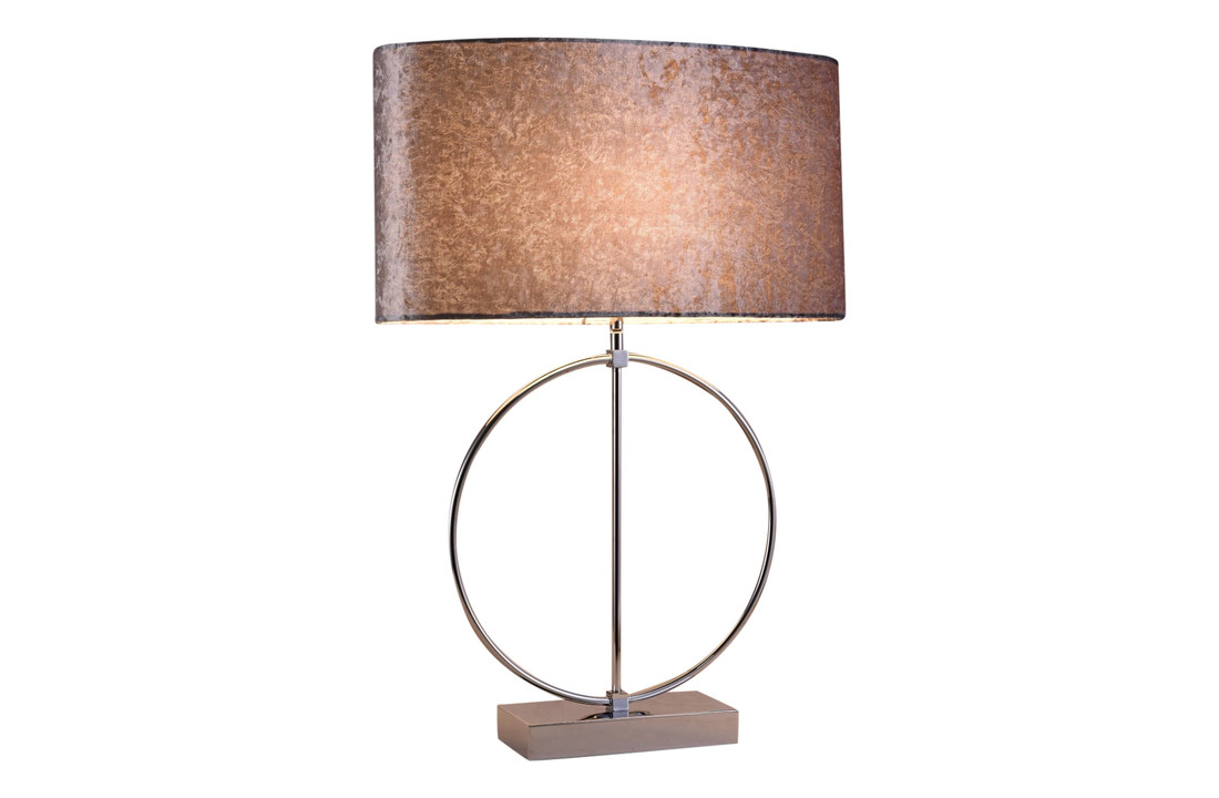 Ringlamp - Zilver - Tafellamp - 1 ring - Vierkante Voet