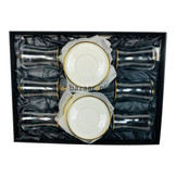 Bricard Sens Theeset | Wit-Goud 12-delig