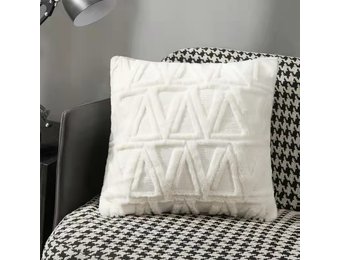 Kussen Palma - 45 cm - Wit