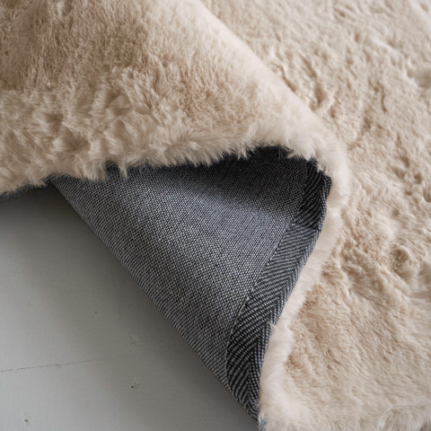 Fluffy Vloerkleed Beige - Organische vorm - 190 x 275 cm