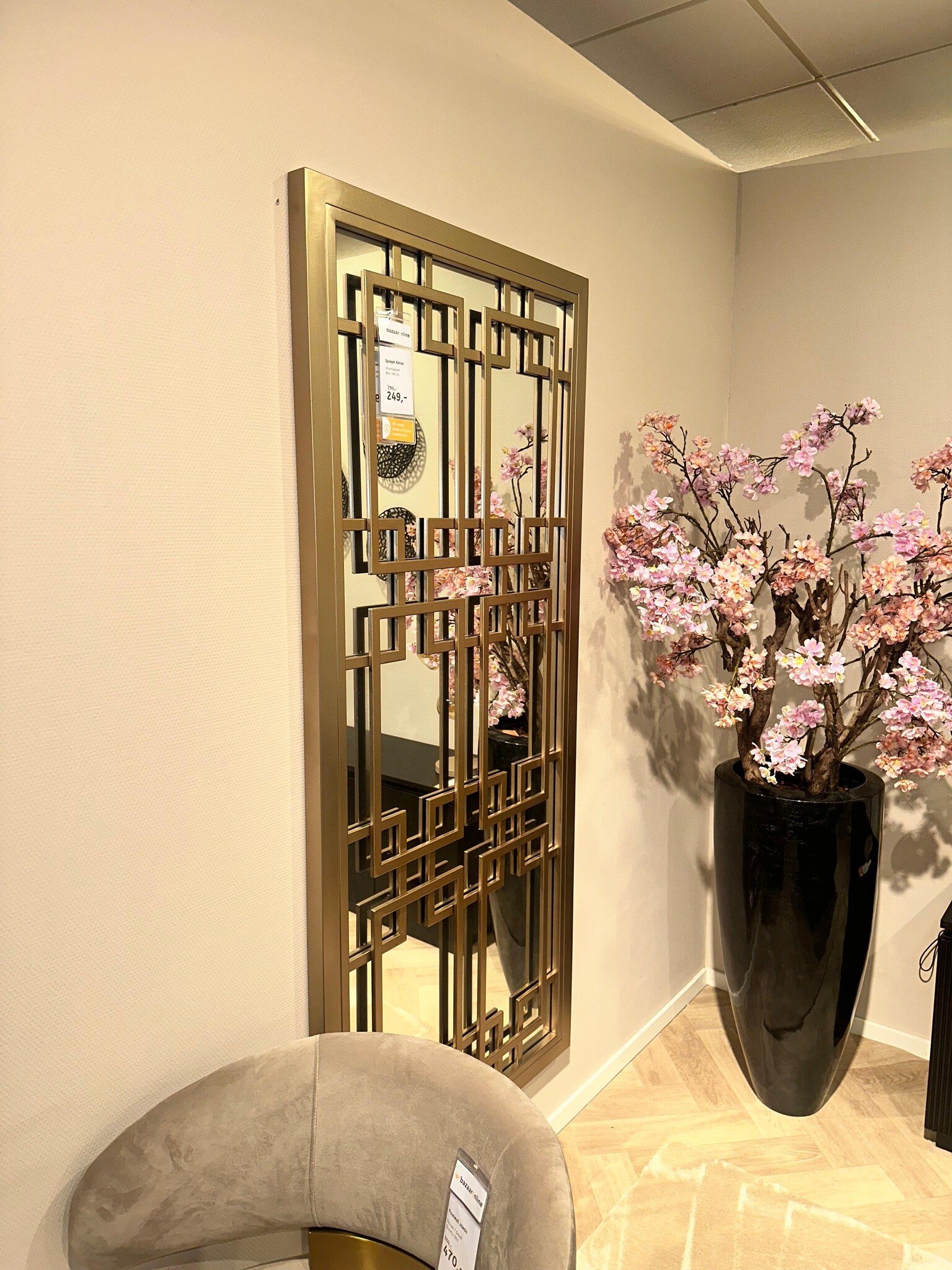 Kenza Spiegel - Champagne - 80 x 180 cm