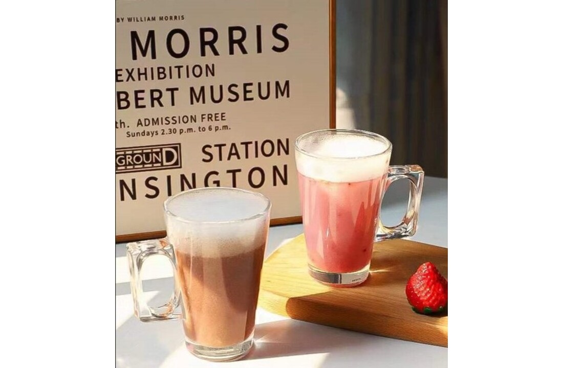 Mokken Glazenset | 225 ml | 6 stuks