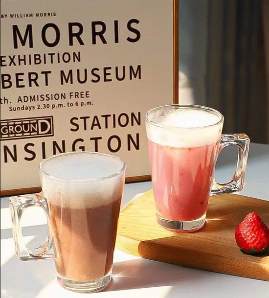 Mokken Glazenset | 225 ml | 6 stuks