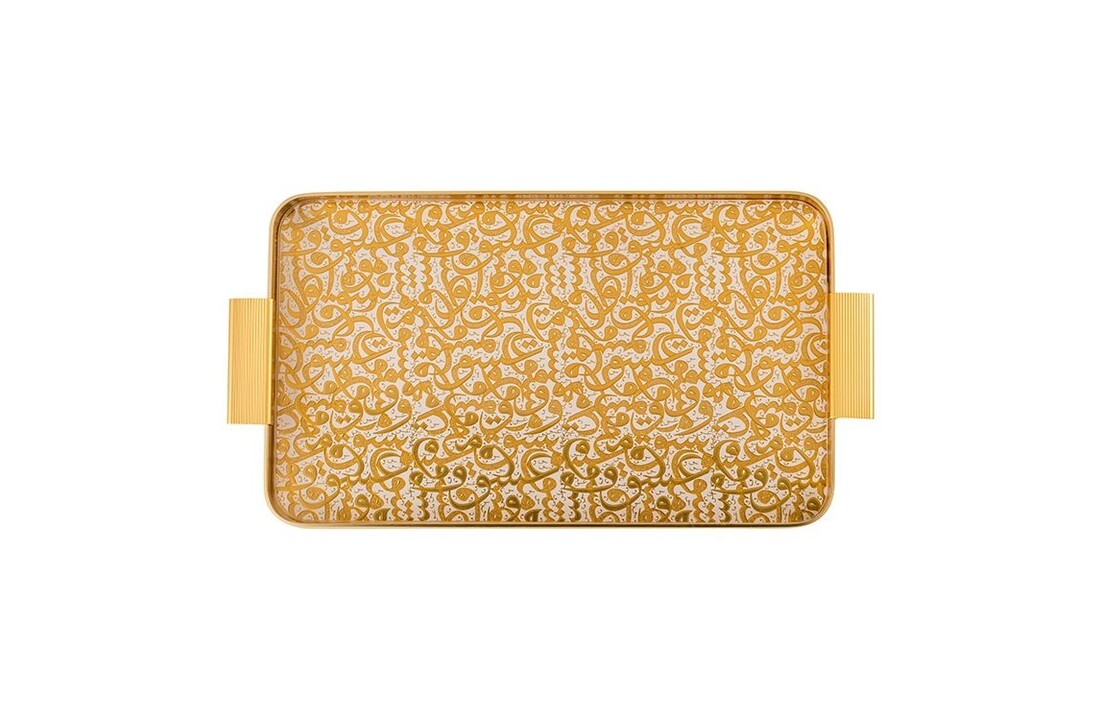 Dienblad Oriental - 105 | Goud | 40 x 24 cm