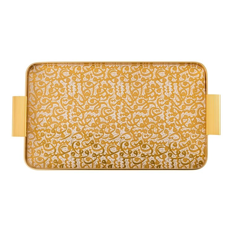 Dienblad Oriental - 105 | Goud | 40 x 24 cm