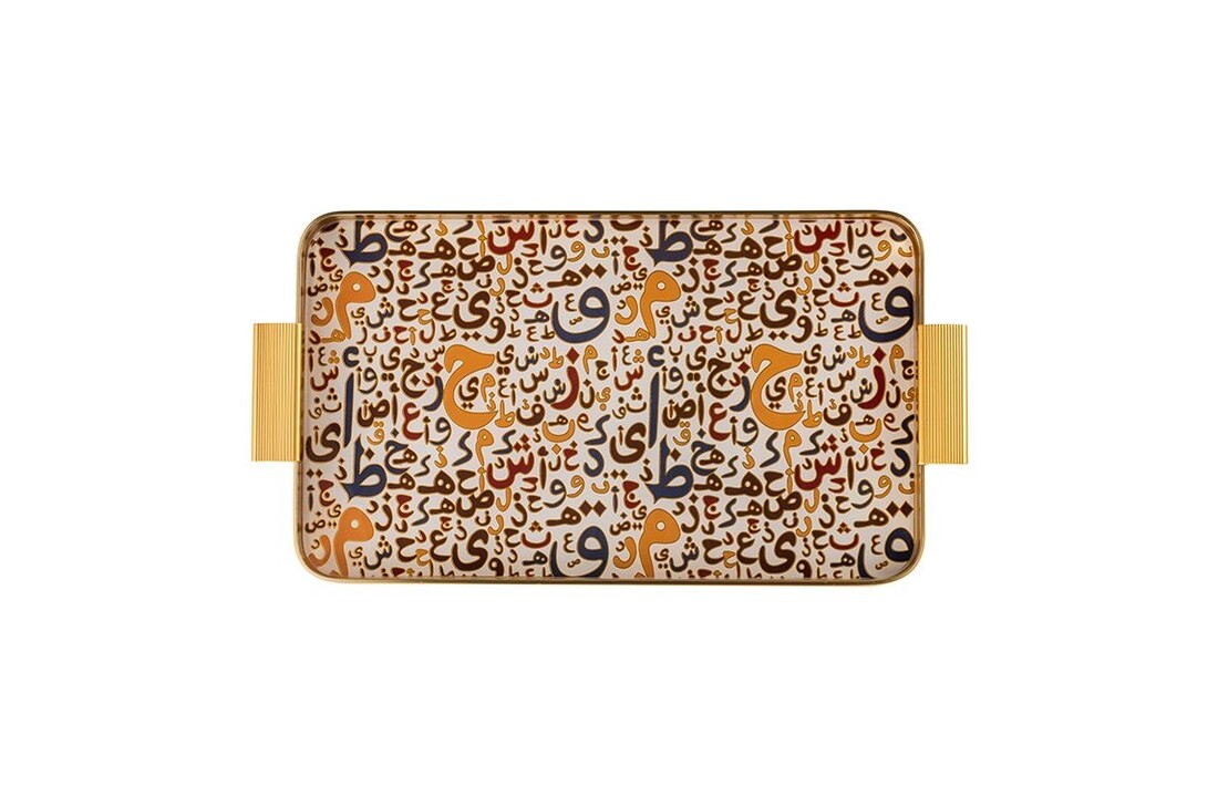Dienblad Oriental - 103 | Goud | 40 x 24 cm