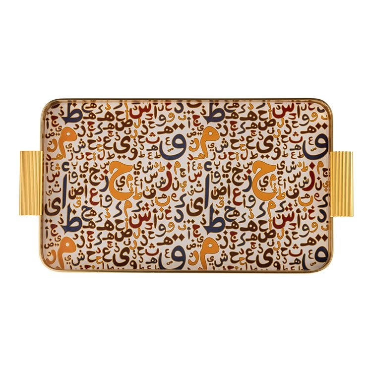 Dienblad Oriental - 103 | Goud | 40 x 24 cm