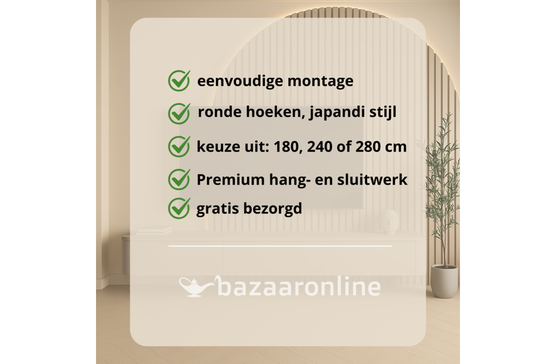 Japandi Tv Meubel Curved - Beige - Gebogen zijkant