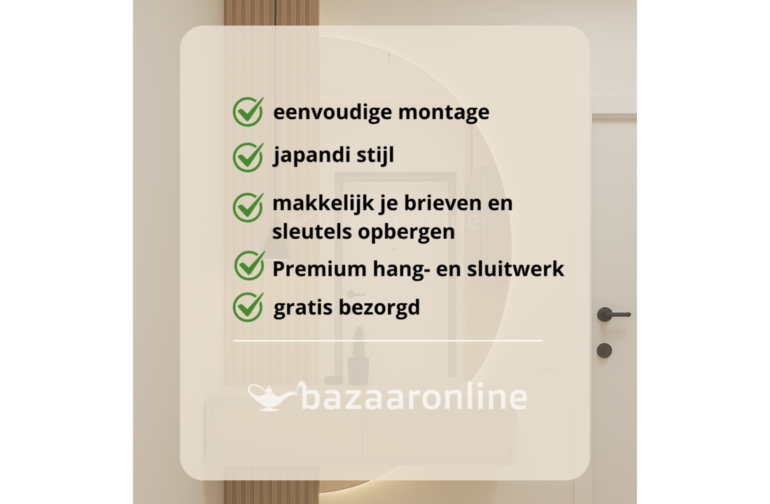 Zwevende Gangkast - Beige - L100 x D25 x H20 cm - Copy